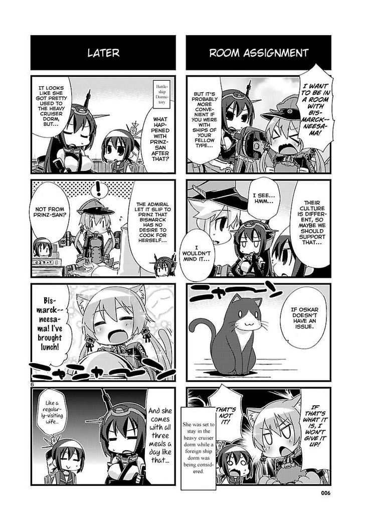 Kantai Collection - Kankore - 4-Koma Comic - Fubuki, Ganbarimasu! Chapter 77 #6