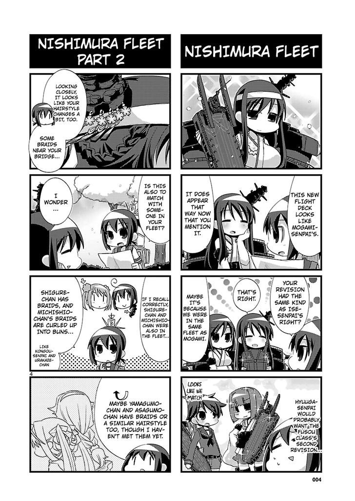 Kantai Collection - Kankore - 4-Koma Comic - Fubuki, Ganbarimasu! Chapter 79 #4