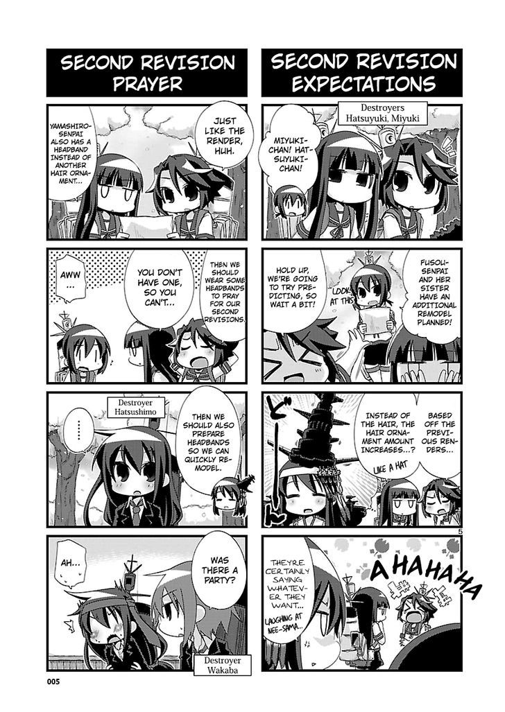 Kantai Collection - Kankore - 4-Koma Comic - Fubuki, Ganbarimasu! Chapter 79 #5