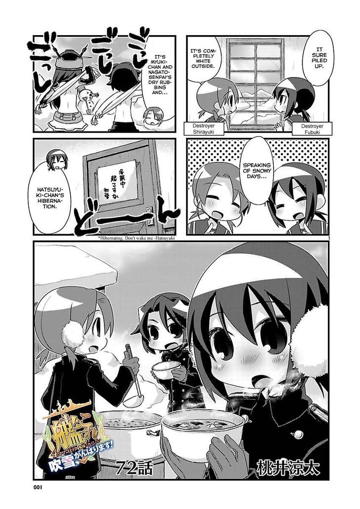 Kantai Collection - Kankore - 4-Koma Comic - Fubuki, Ganbarimasu! Chapter 72 #1