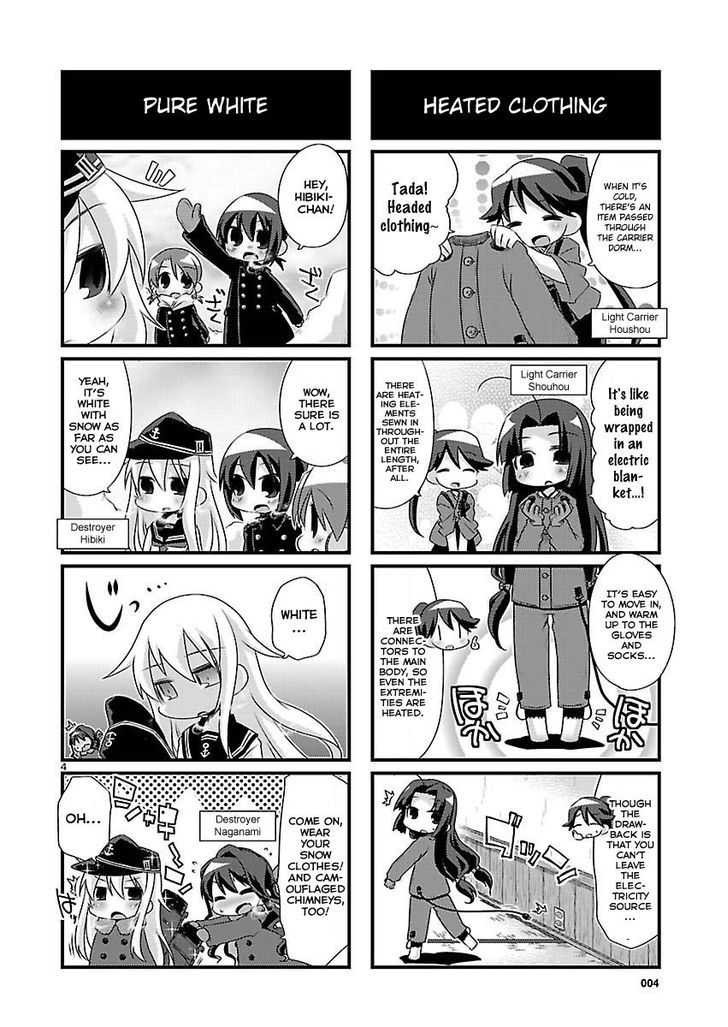 Kantai Collection - Kankore - 4-Koma Comic - Fubuki, Ganbarimasu! Chapter 72 #4