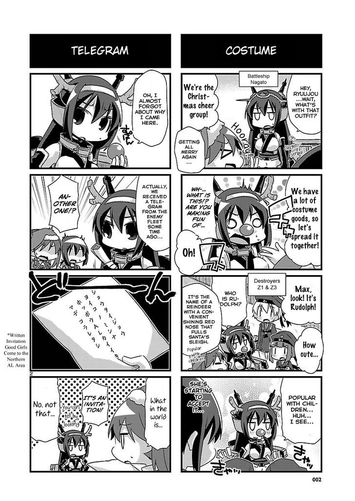 Kantai Collection - Kankore - 4-Koma Comic - Fubuki, Ganbarimasu! Chapter 67 #2