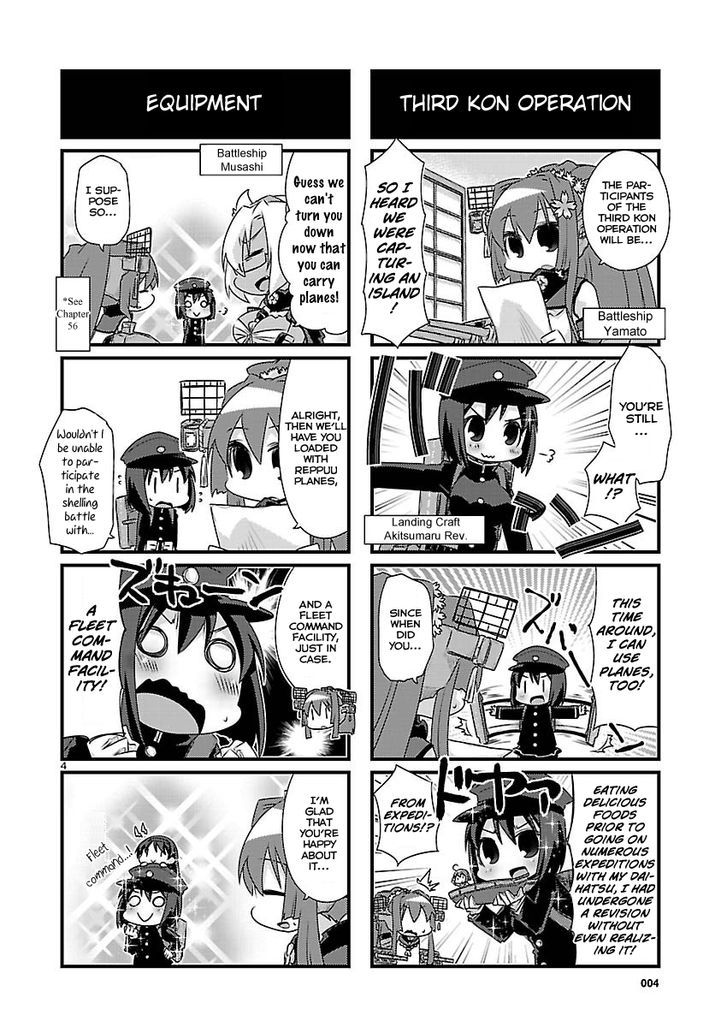 Kantai Collection - Kankore - 4-Koma Comic - Fubuki, Ganbarimasu! Chapter 65 #4