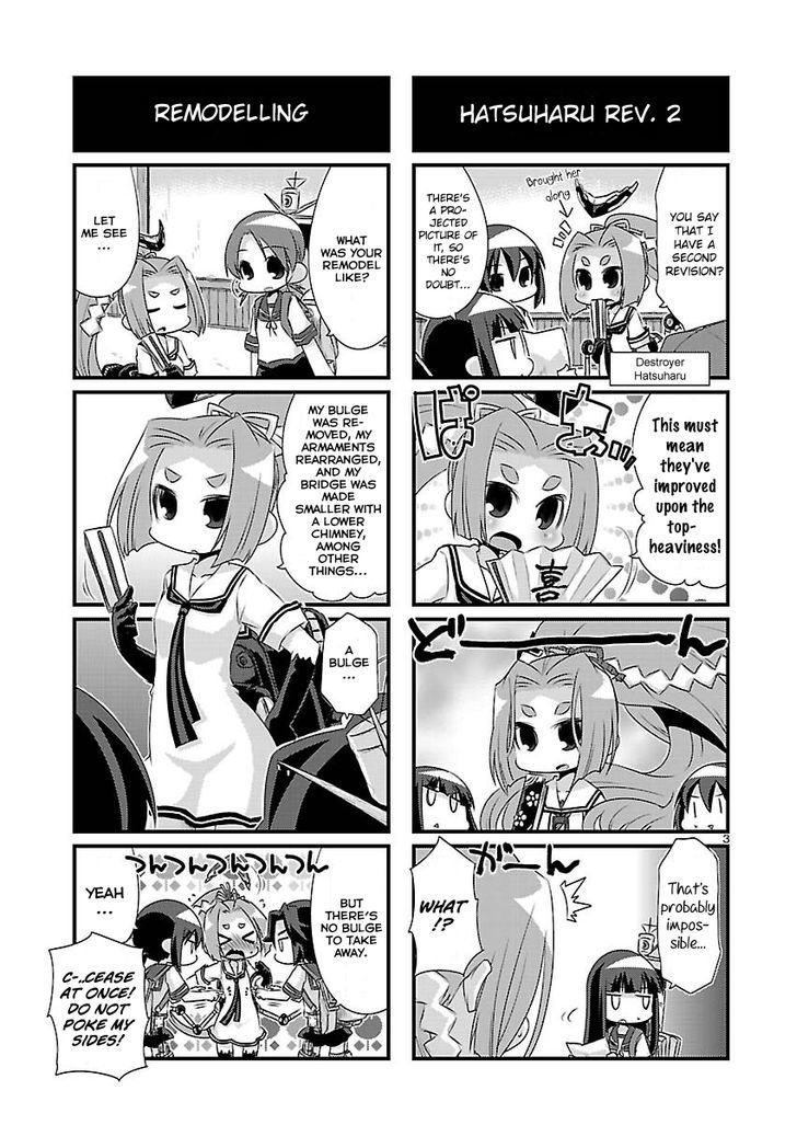 Kantai Collection - Kankore - 4-Koma Comic - Fubuki, Ganbarimasu! Chapter 62 #3