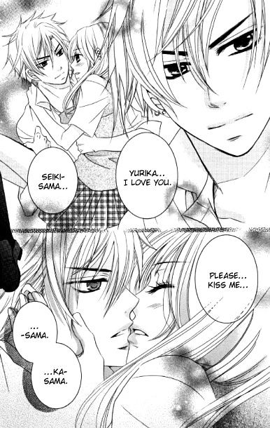 Hana Yan! Chapter 1 #2