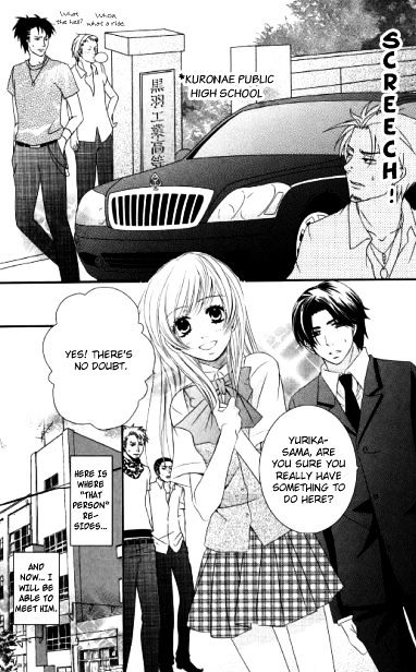 Hana Yan! Chapter 1 #4