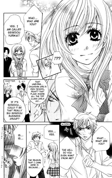 Hana Yan! Chapter 1 #6