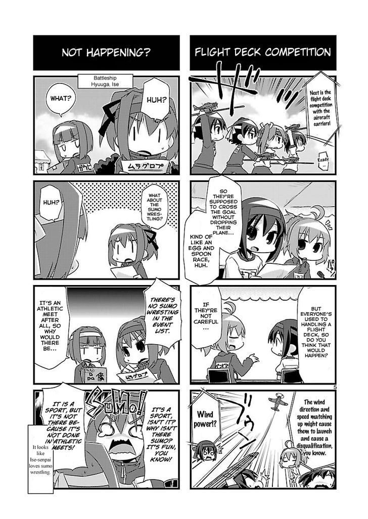 Kantai Collection - Kankore - 4-Koma Comic - Fubuki, Ganbarimasu! Chapter 60 #5