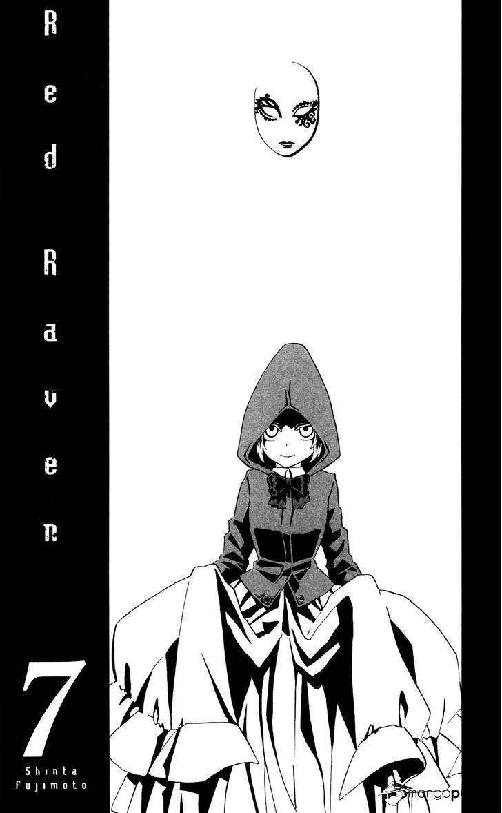 Red Raven Chapter 32 #5