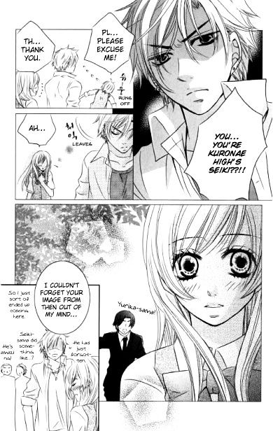 Hana Yan! Chapter 1 #9