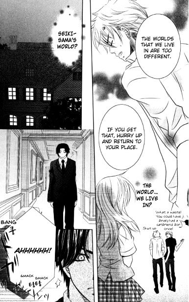 Hana Yan! Chapter 1 #11