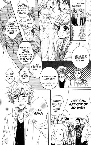 Hana Yan! Chapter 1 #14