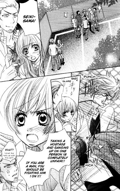 Hana Yan! Chapter 1 #23