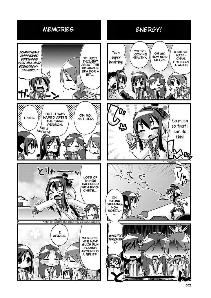 Kantai Collection - Kankore - 4-Koma Comic - Fubuki, Ganbarimasu! Chapter 58 #2