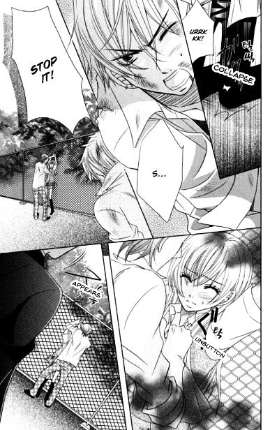 Hana Yan! Chapter 1 #25