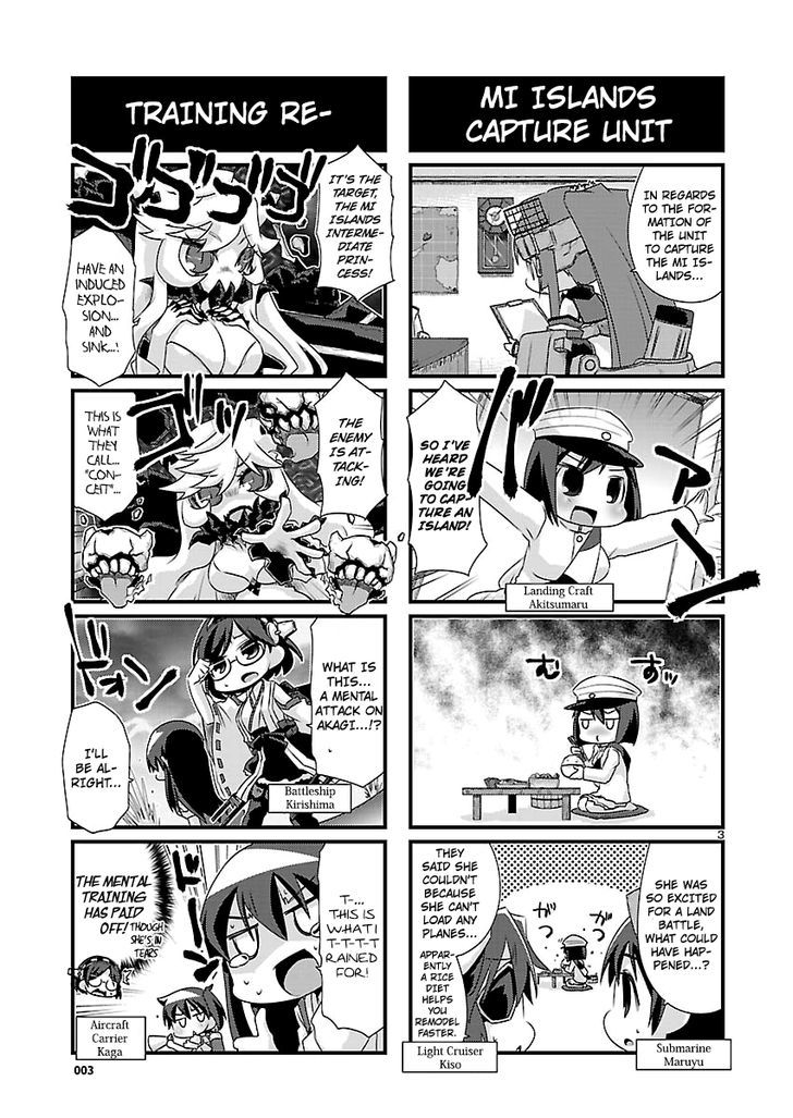 Kantai Collection - Kankore - 4-Koma Comic - Fubuki, Ganbarimasu! Chapter 56 #3