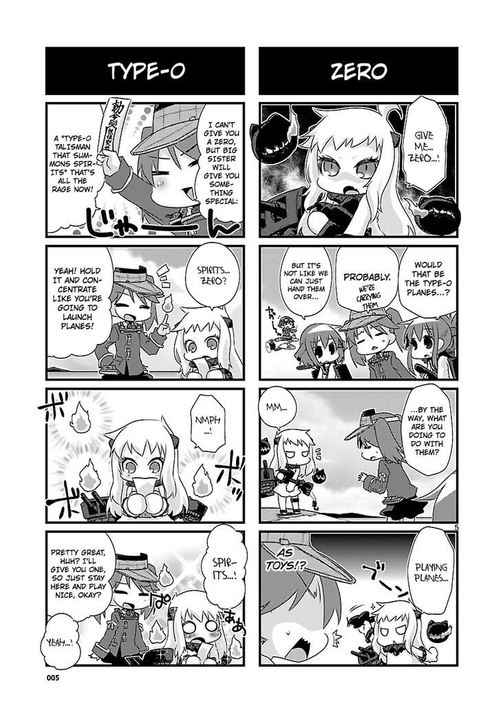 Kantai Collection - Kankore - 4-Koma Comic - Fubuki, Ganbarimasu! Chapter 54 #5