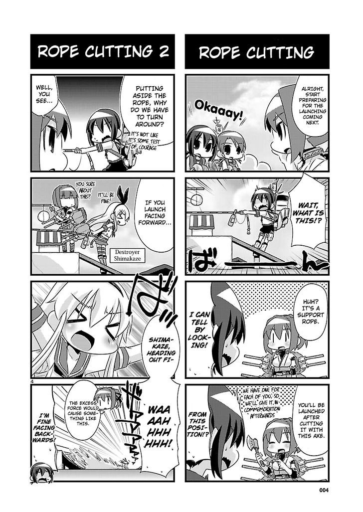 Kantai Collection - Kankore - 4-Koma Comic - Fubuki, Ganbarimasu! Chapter 53 #4