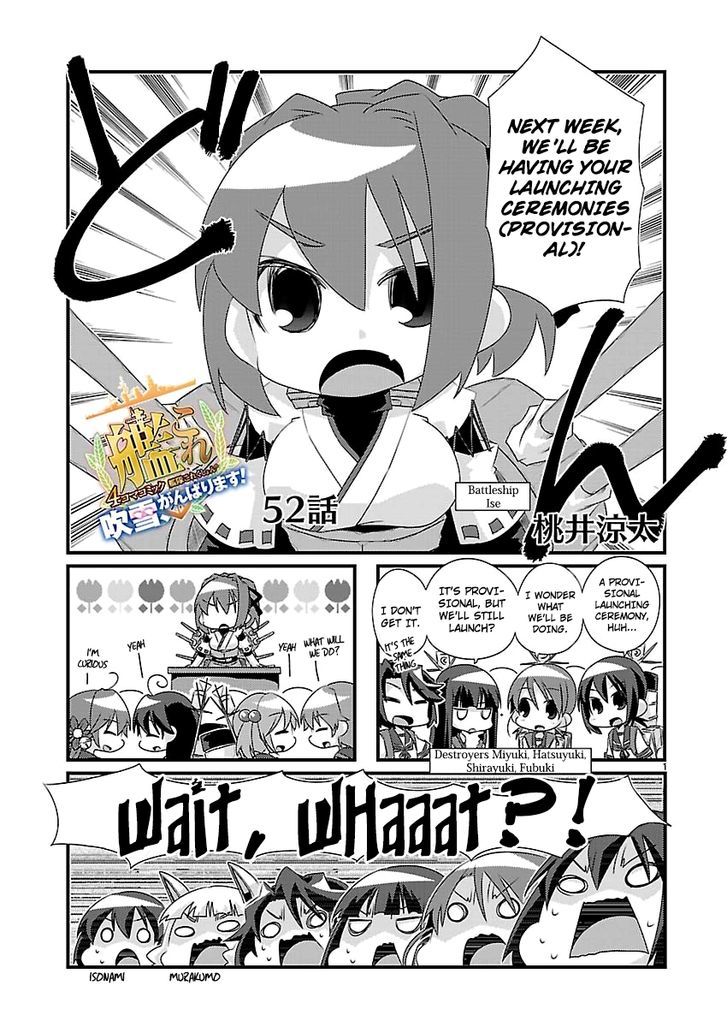 Kantai Collection - Kankore - 4-Koma Comic - Fubuki, Ganbarimasu! Chapter 52 #1
