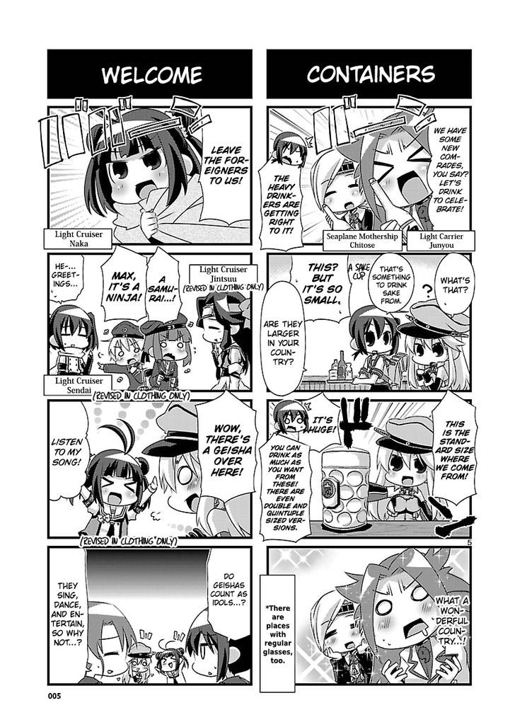 Kantai Collection - Kankore - 4-Koma Comic - Fubuki, Ganbarimasu! Chapter 49 #5