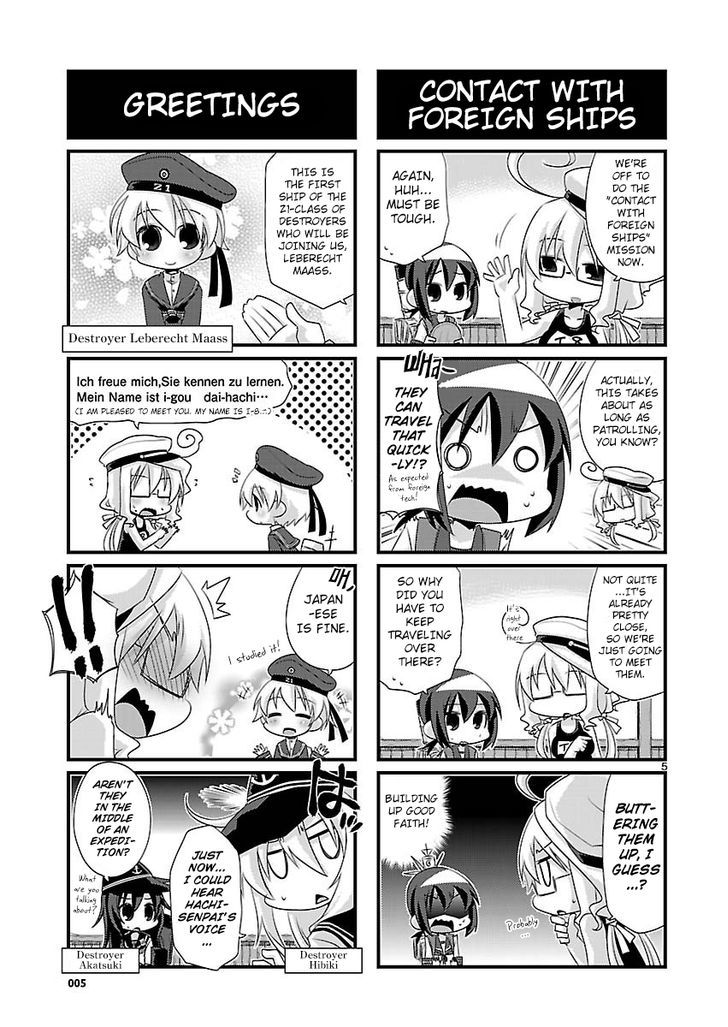 Kantai Collection - Kankore - 4-Koma Comic - Fubuki, Ganbarimasu! Chapter 48 #5