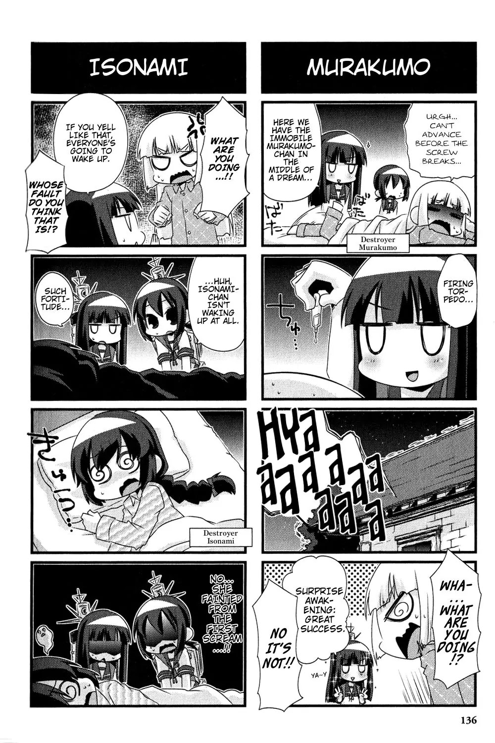 Kantai Collection - Kankore - 4-Koma Comic - Fubuki, Ganbarimasu! Chapter 46.5 #2