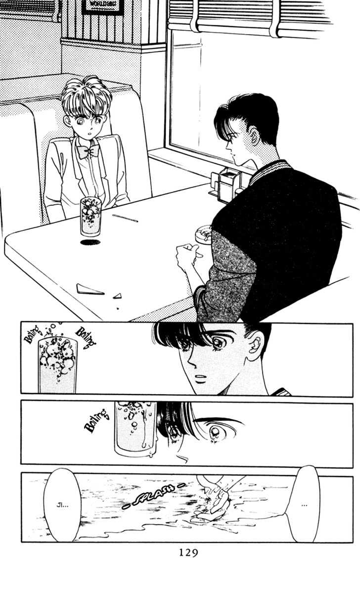 Tsuki No Ko Chapter 3 #41