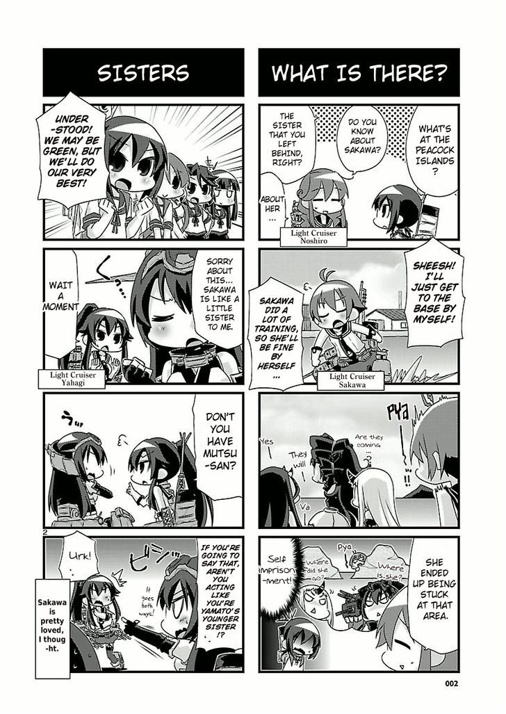 Kantai Collection - Kankore - 4-Koma Comic - Fubuki, Ganbarimasu! Chapter 43 #2