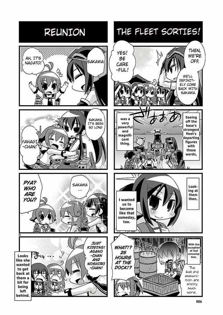 Kantai Collection - Kankore - 4-Koma Comic - Fubuki, Ganbarimasu! Chapter 43 #6