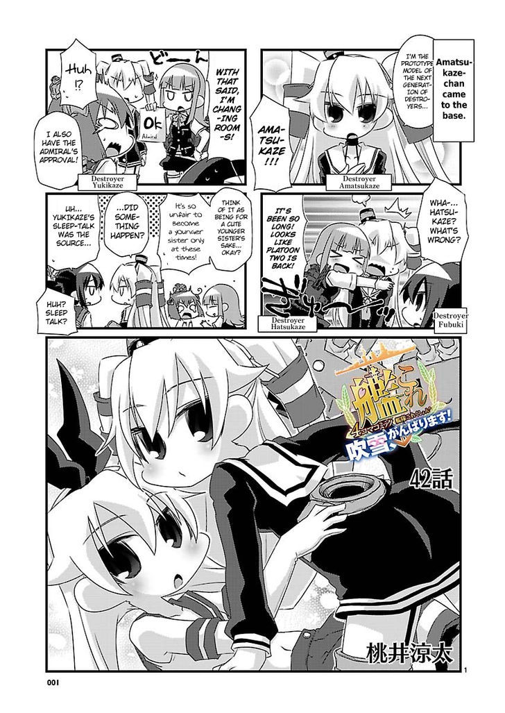 Kantai Collection - Kankore - 4-Koma Comic - Fubuki, Ganbarimasu! Chapter 42 #1