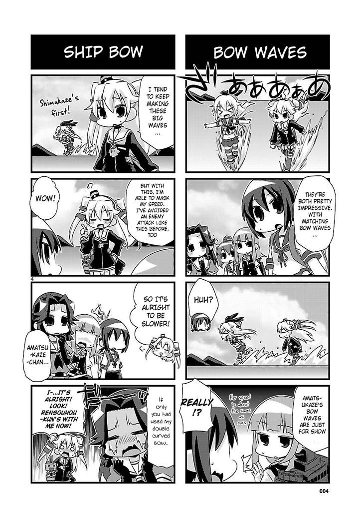 Kantai Collection - Kankore - 4-Koma Comic - Fubuki, Ganbarimasu! Chapter 42 #4