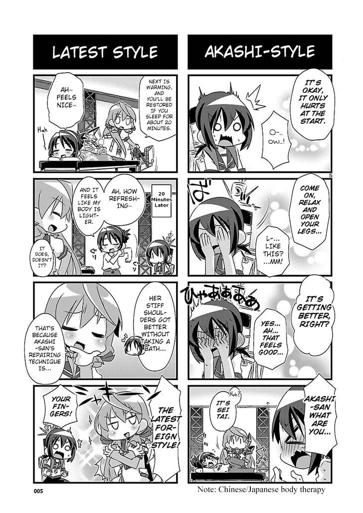 Kantai Collection - Kankore - 4-Koma Comic - Fubuki, Ganbarimasu! Chapter 41 #5