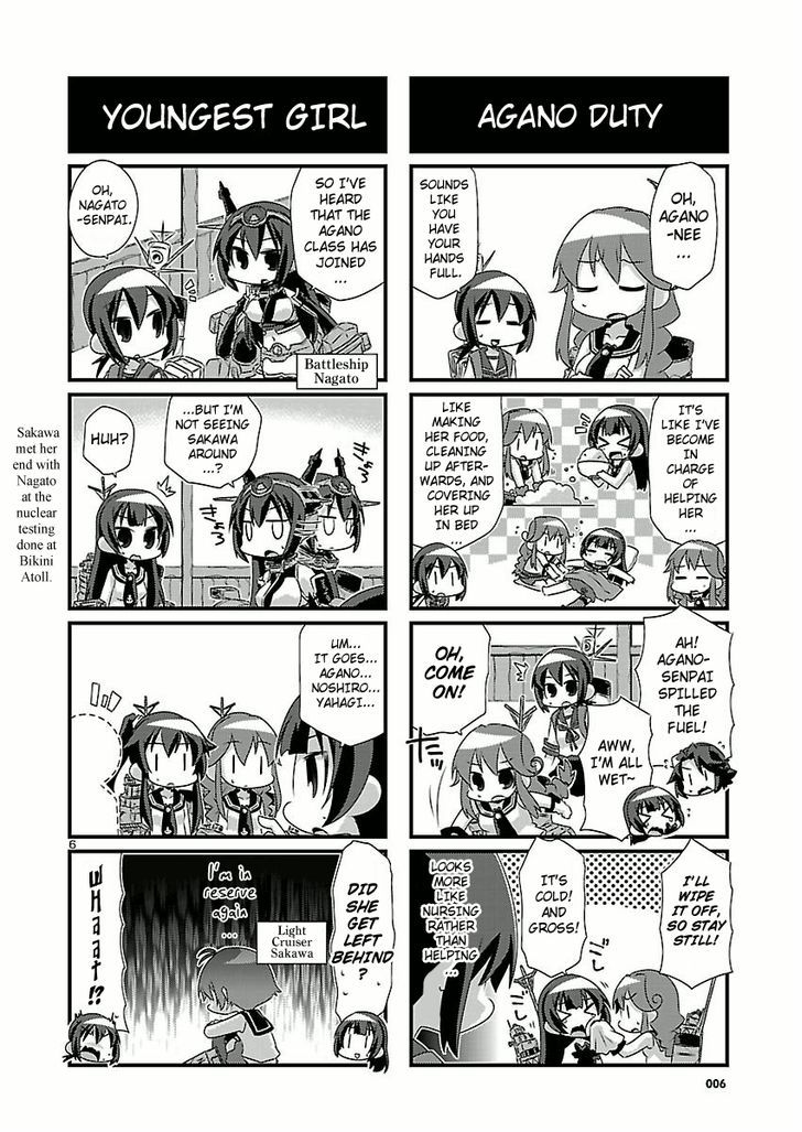 Kantai Collection - Kankore - 4-Koma Comic - Fubuki, Ganbarimasu! Chapter 38 #6