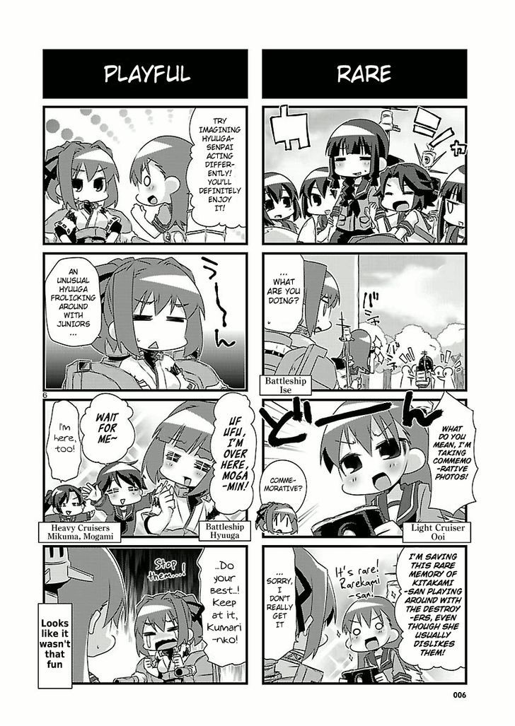 Kantai Collection - Kankore - 4-Koma Comic - Fubuki, Ganbarimasu! Chapter 37 #6