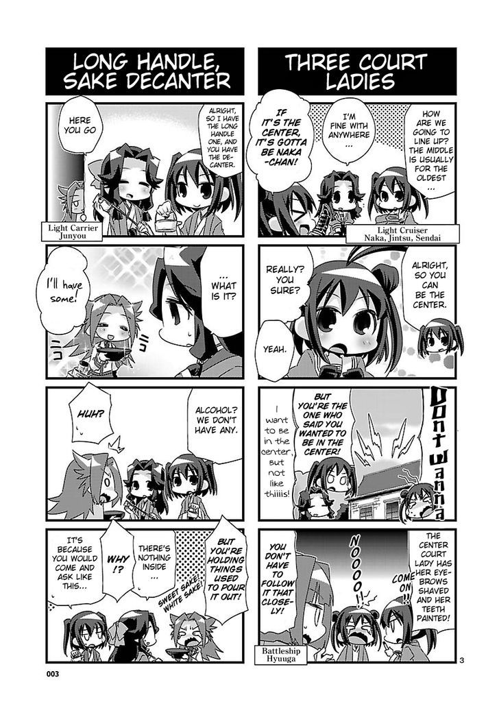 Kantai Collection - Kankore - 4-Koma Comic - Fubuki, Ganbarimasu! Chapter 32 #3