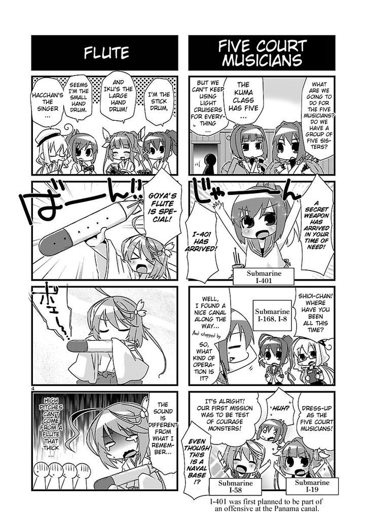 Kantai Collection - Kankore - 4-Koma Comic - Fubuki, Ganbarimasu! Chapter 32 #4