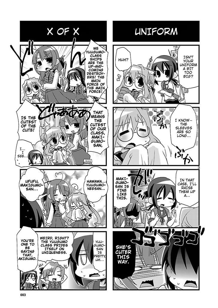 Kantai Collection - Kankore - 4-Koma Comic - Fubuki, Ganbarimasu! Chapter 30 #3