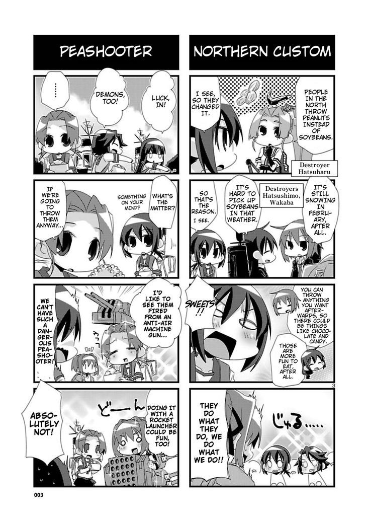 Kantai Collection - Kankore - 4-Koma Comic - Fubuki, Ganbarimasu! Chapter 28 #3