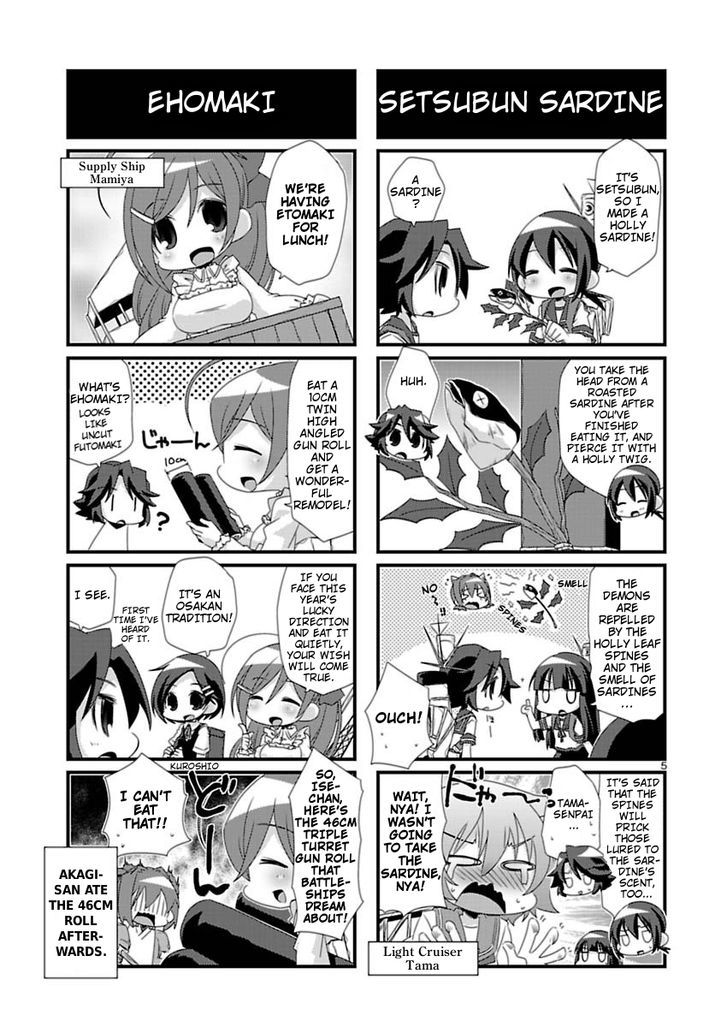 Kantai Collection - Kankore - 4-Koma Comic - Fubuki, Ganbarimasu! Chapter 28 #5