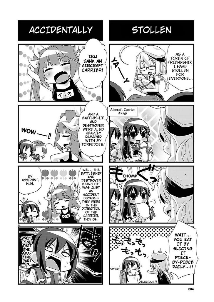 Kantai Collection - Kankore - 4-Koma Comic - Fubuki, Ganbarimasu! Chapter 25 #4