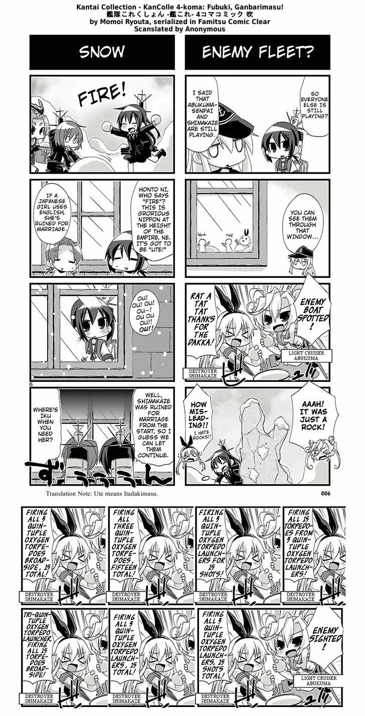 Kantai Collection - Kankore - 4-Koma Comic - Fubuki, Ganbarimasu! Chapter 24 #7