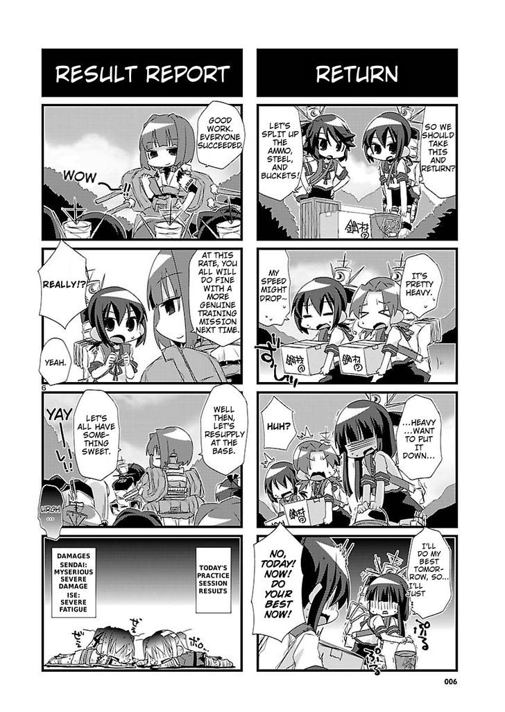 Kantai Collection - Kankore - 4-Koma Comic - Fubuki, Ganbarimasu! Chapter 15 #6