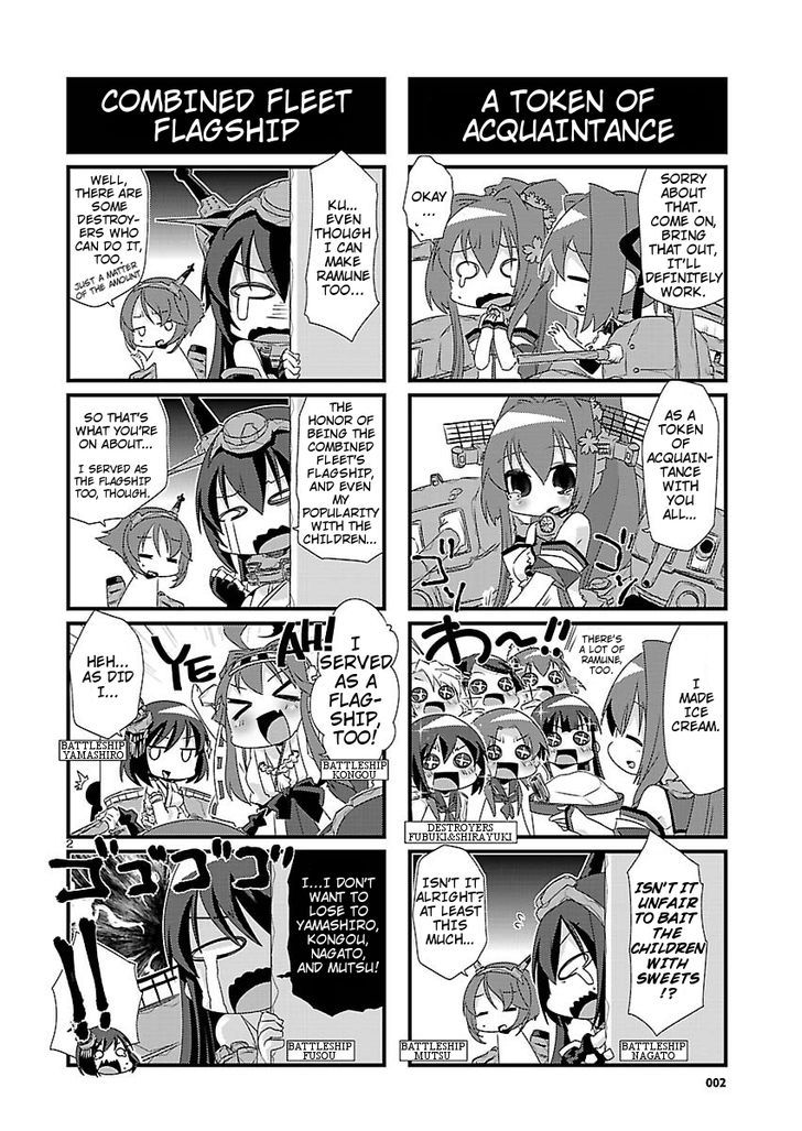 Kantai Collection - Kankore - 4-Koma Comic - Fubuki, Ganbarimasu! Chapter 10 #2