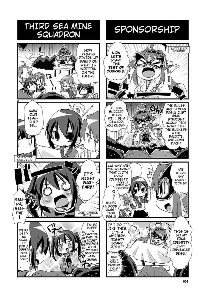 Kantai Collection - Kankore - 4-Koma Comic - Fubuki, Ganbarimasu! Chapter 8 #2