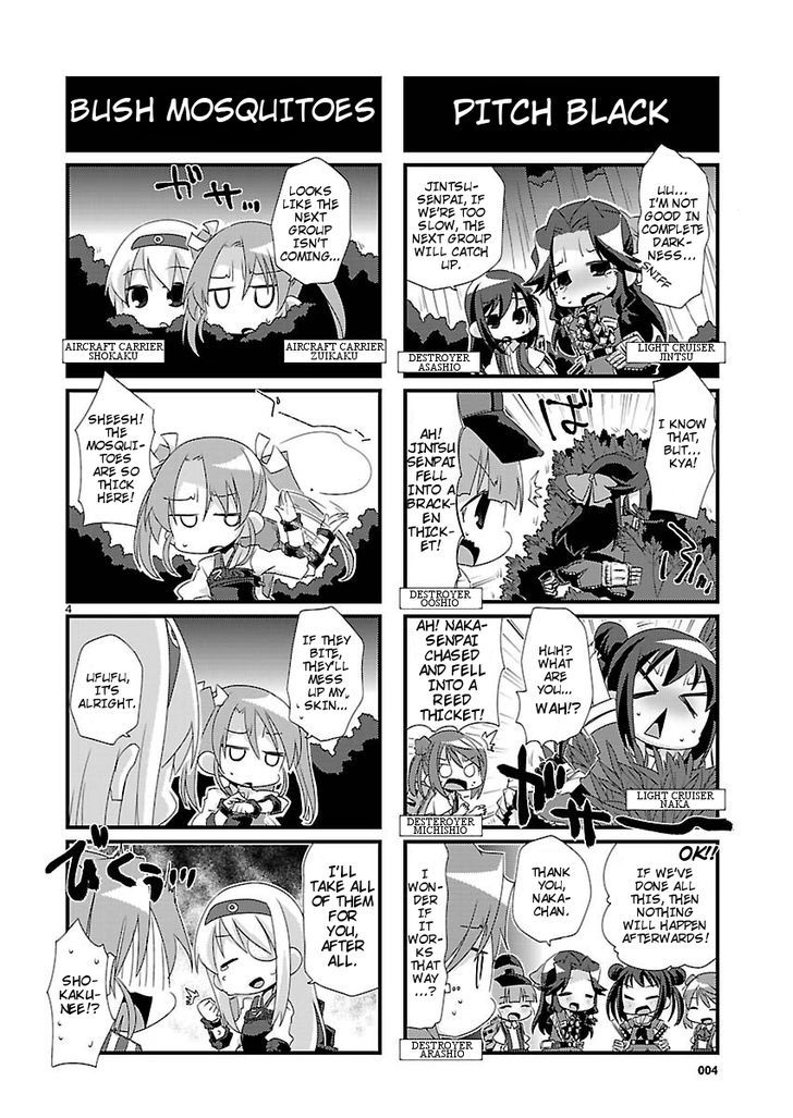 Kantai Collection - Kankore - 4-Koma Comic - Fubuki, Ganbarimasu! Chapter 8 #4