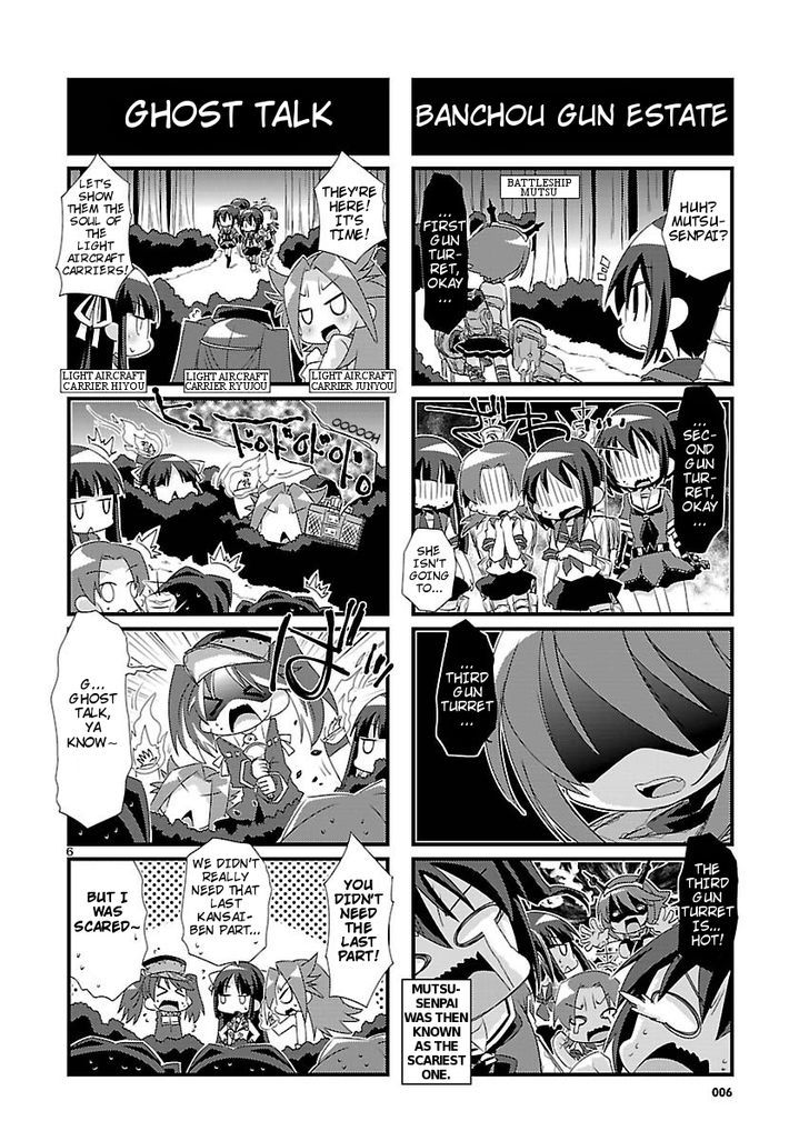 Kantai Collection - Kankore - 4-Koma Comic - Fubuki, Ganbarimasu! Chapter 8 #6