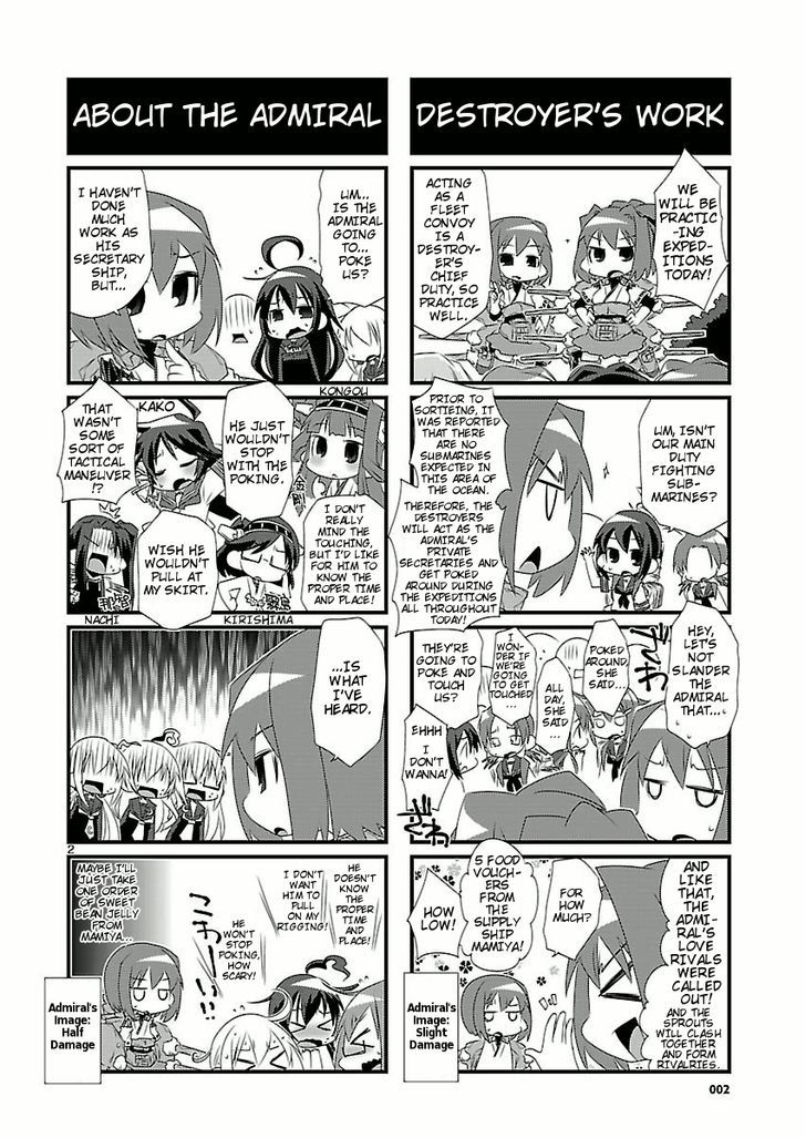 Kantai Collection - Kankore - 4-Koma Comic - Fubuki, Ganbarimasu! Chapter 6 #2