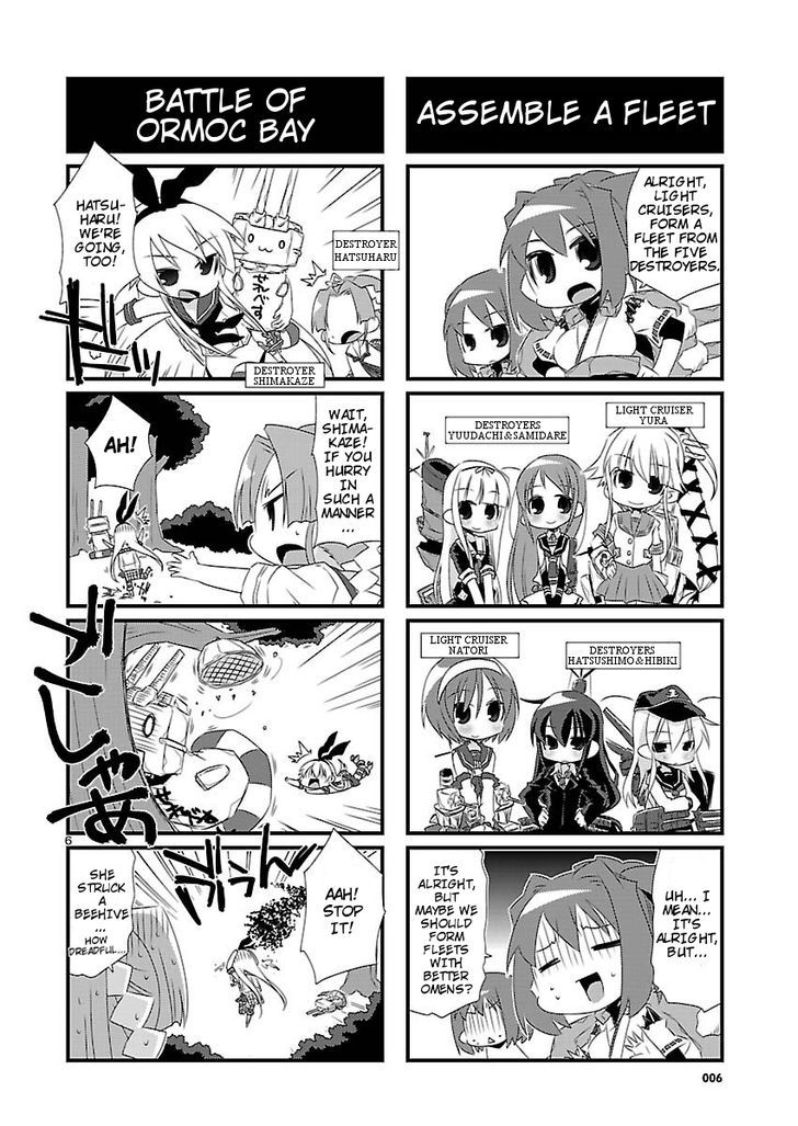 Kantai Collection - Kankore - 4-Koma Comic - Fubuki, Ganbarimasu! Chapter 6 #6