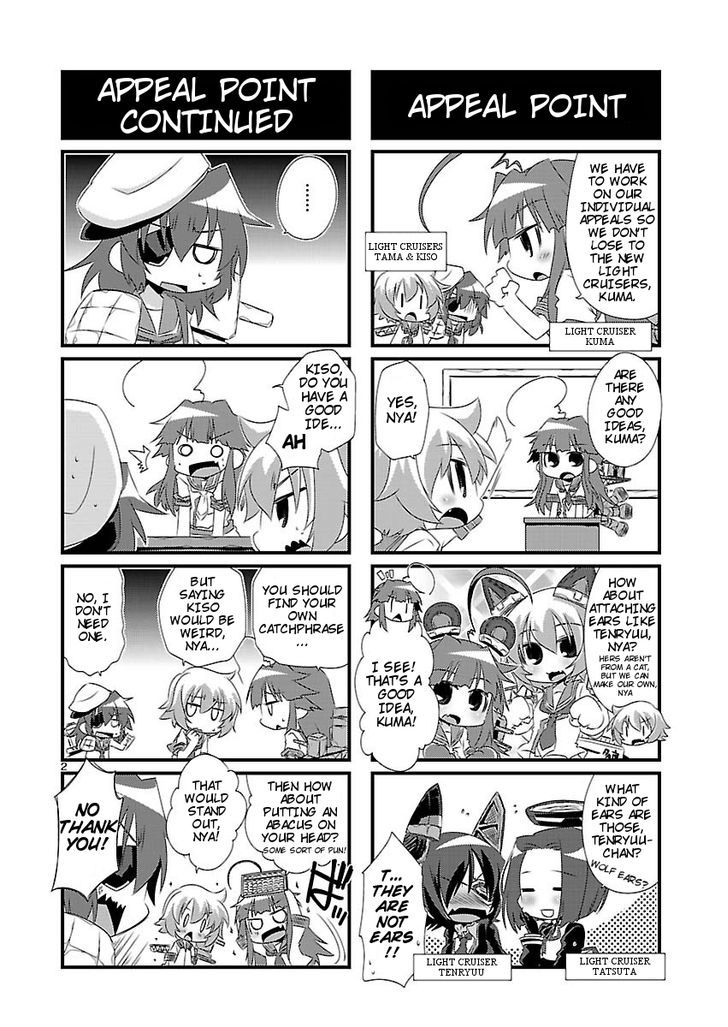 Kantai Collection - Kankore - 4-Koma Comic - Fubuki, Ganbarimasu! Chapter 5 #2