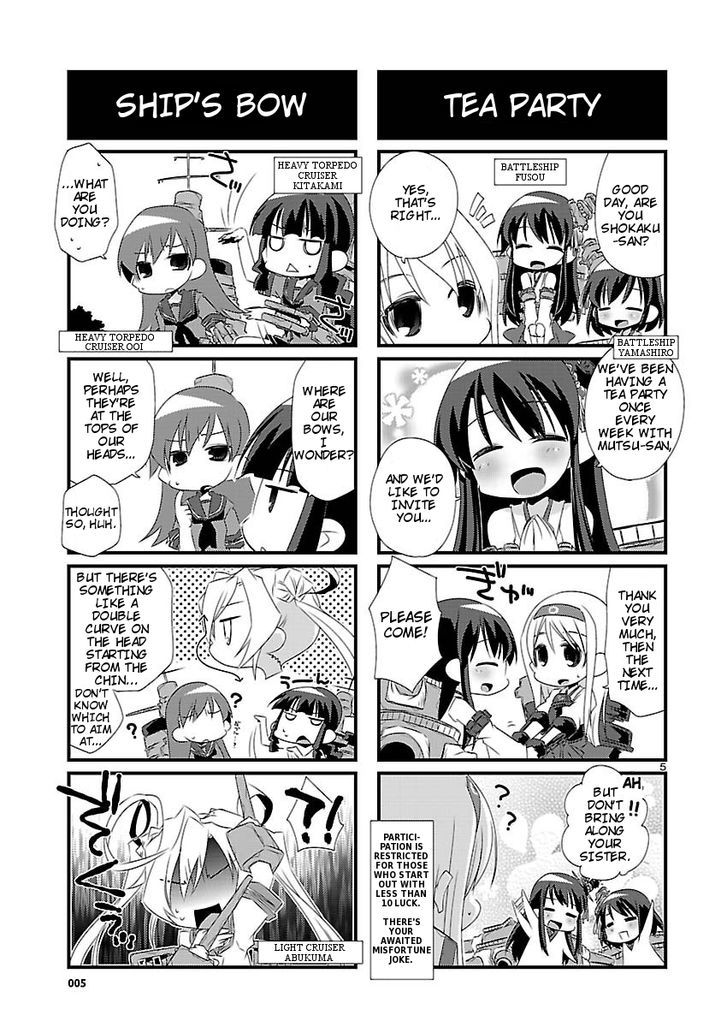 Kantai Collection - Kankore - 4-Koma Comic - Fubuki, Ganbarimasu! Chapter 5 #5